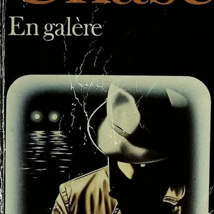 In Trouble! - James Hadley Chase - 1980 - Buch