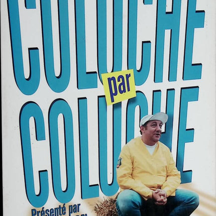 Coluche par Coluche - Nuit gravement aux cons - Coluche Philippe Vandel - 2004 - livre