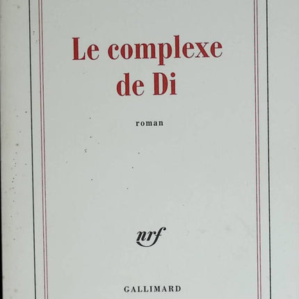 Le complexe de Di - Dai Sijie - 2003 - livre