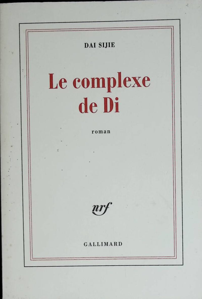 The Di Complex - Dai Sijie - 2003 - book