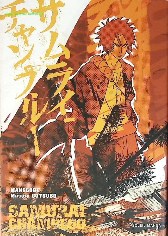 Samurai Champloo – Band 1 – Masaru Gotsubo – Manga-Buch