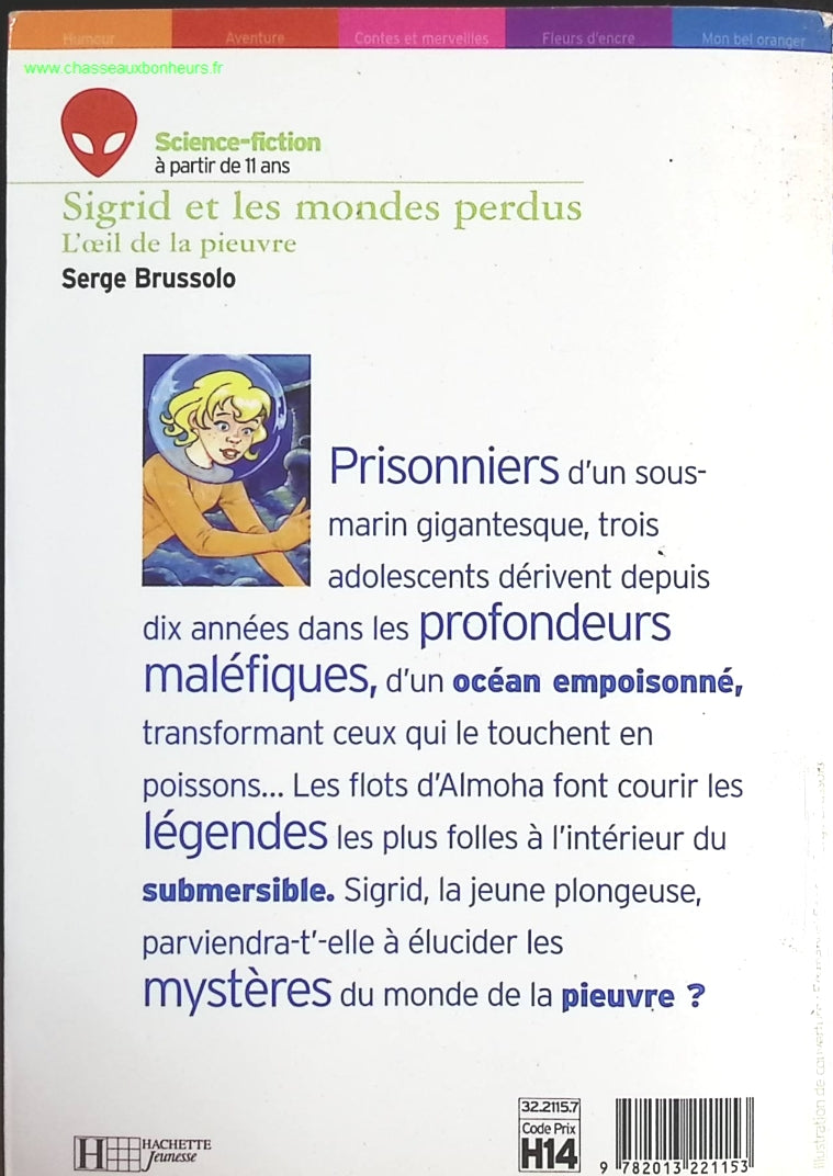 Sigrid et les mondes perdus, tome 1 - L'oeil de la pieuvre - Serge Brussolo - livre