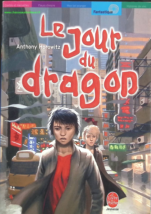 Wenn China erwacht... wird die Welt erzittern - Alain Peyrefitte - 1975 - Buch