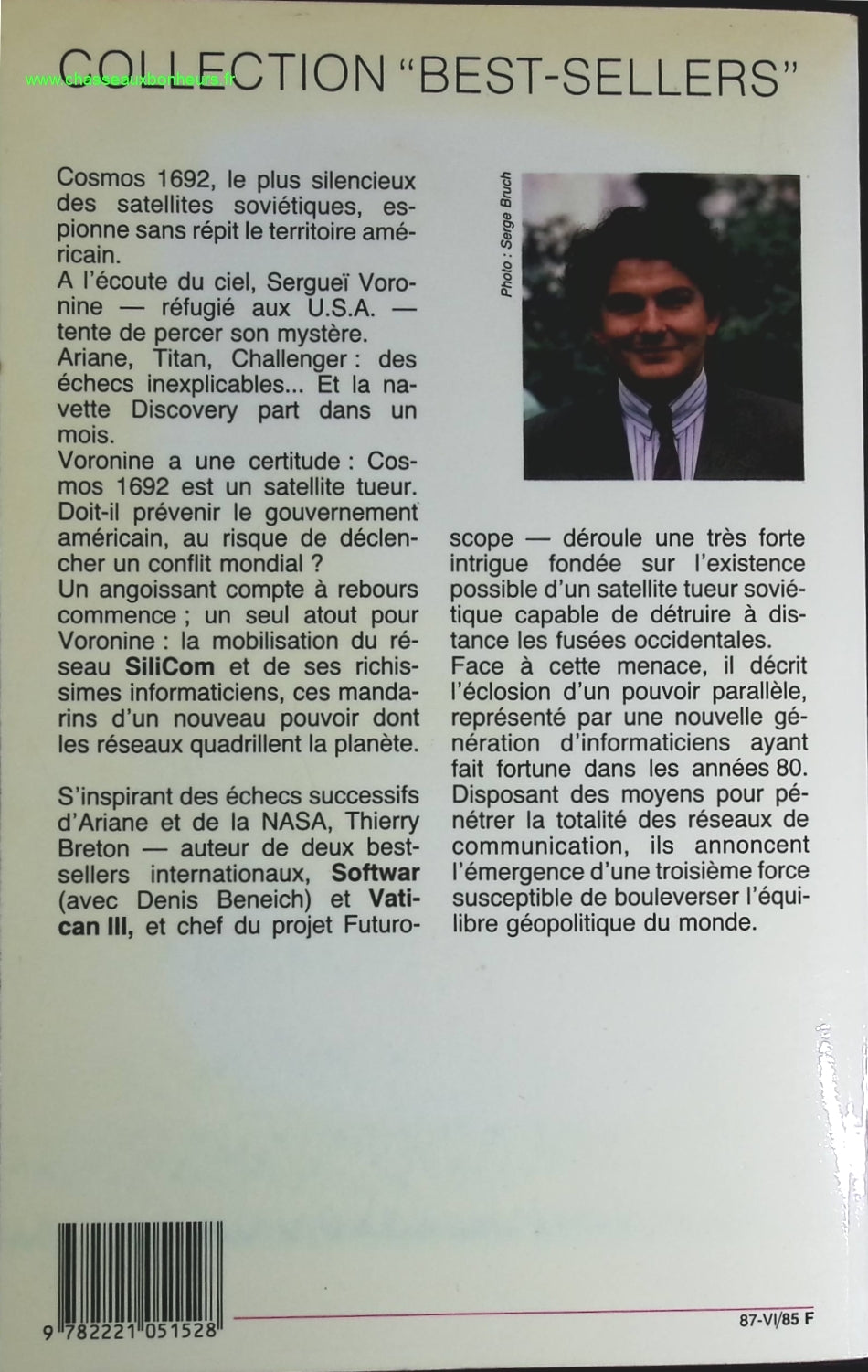 The Douai Notebooks - Arthur Rimbaud - 2023 - book