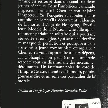 Mort d'une héroïne rouge - Qiu Xiaolong - livre