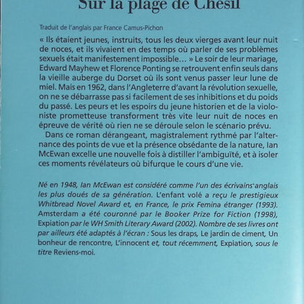 Sur la plage de Chesil - Ian McEwan - livre