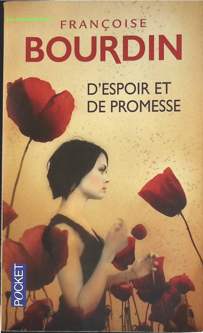 Temptation - Stephenie Meyer - Buch