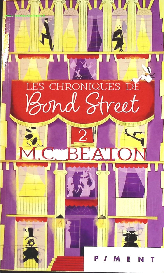 Temptation - Stephenie Meyer - Buch