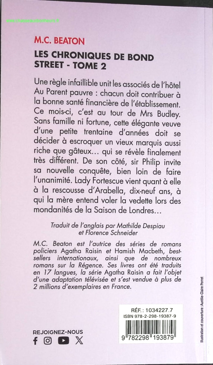 Temptation - Stephenie Meyer - Buch