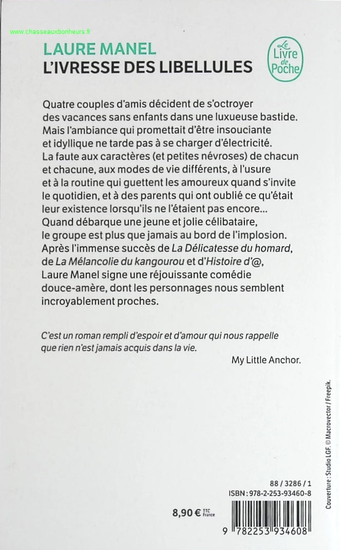 Temptation - Stephenie Meyer - Buch