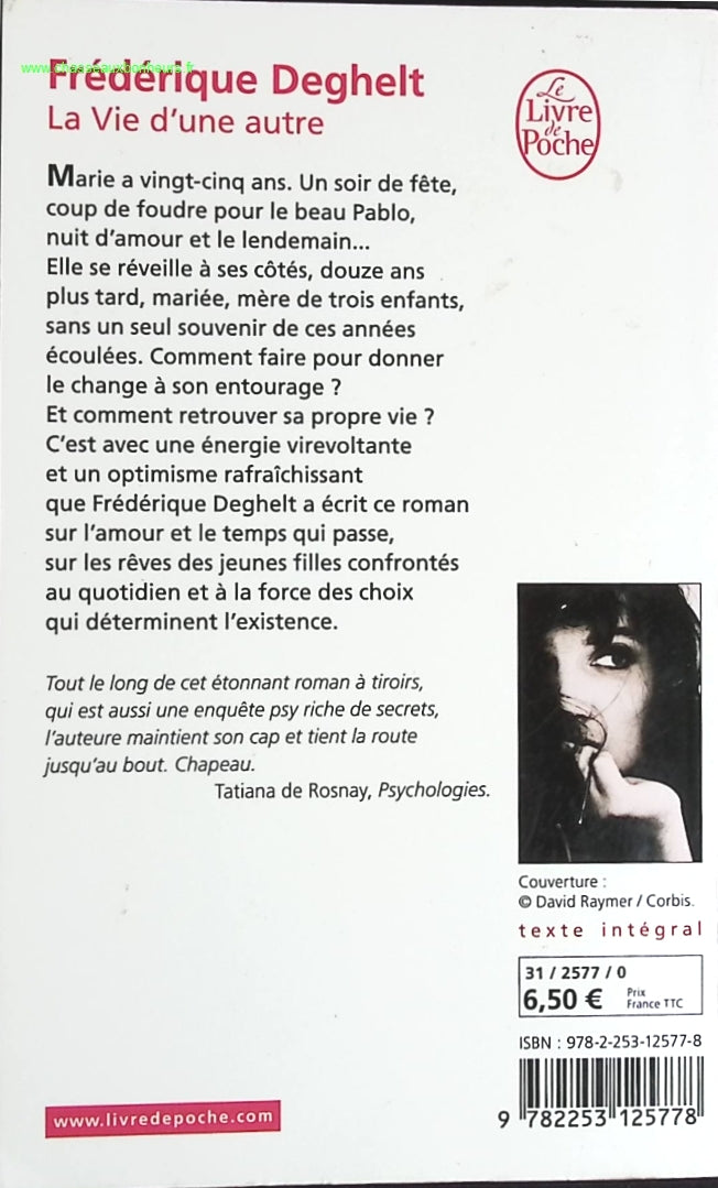 Temptation - Stephenie Meyer - Buch