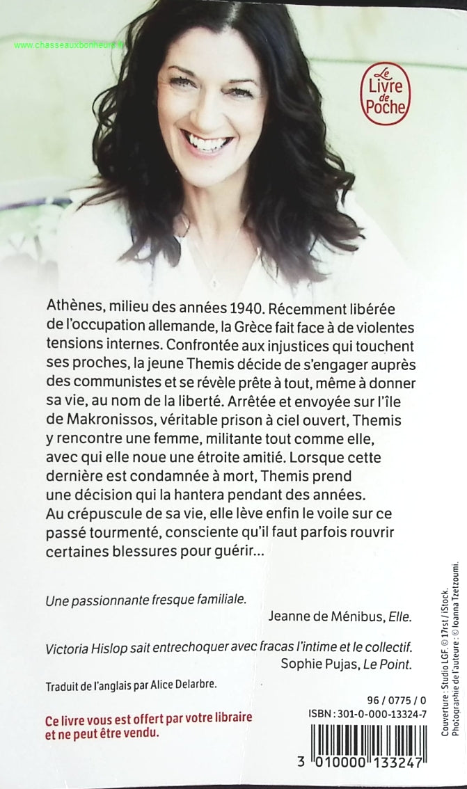 Ceux qu'on aime - Victoria Hislop - livre