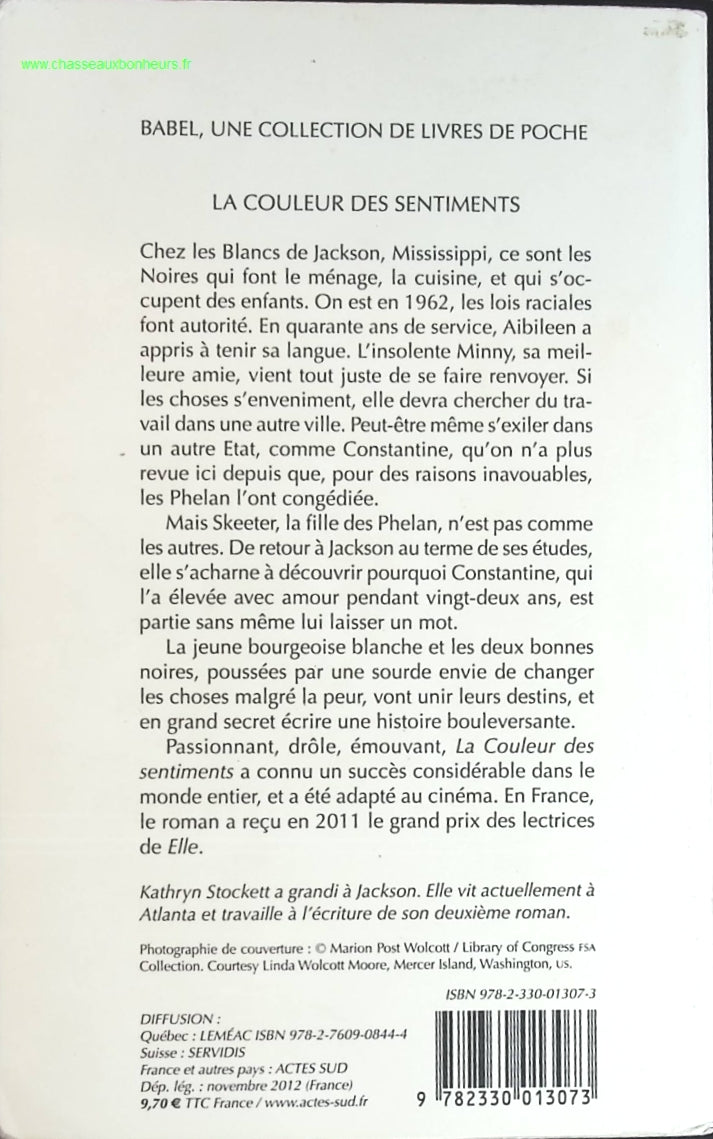 Temptation - Stephenie Meyer - Buch