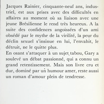 Beyond this limit your ticket is no longer valid - Romain Gary - new book