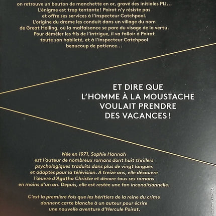 Temptation - Stephenie Meyer - book