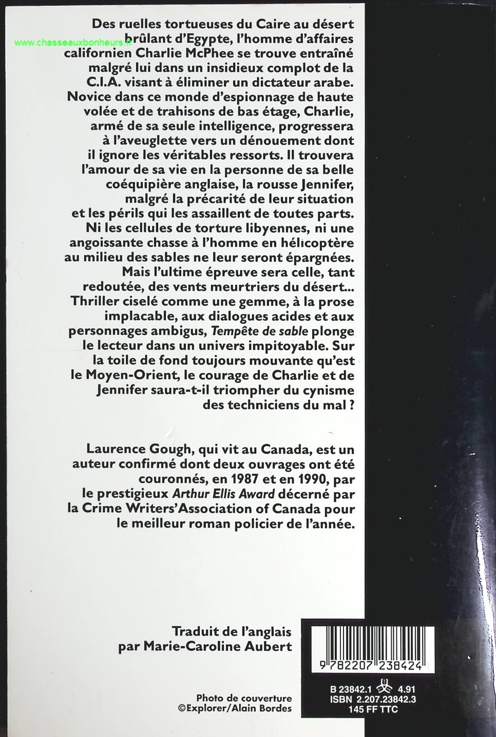 The Douai Notebooks - Arthur Rimbaud - 2023 - book