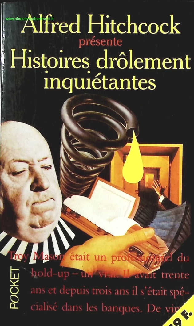 Temptation - Stephenie Meyer - book