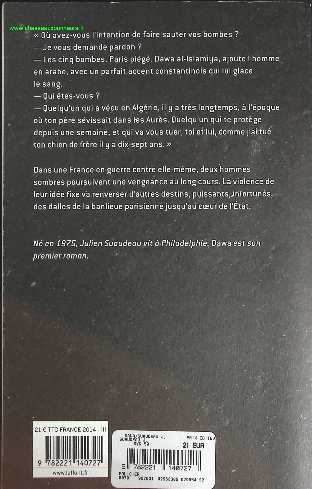 Temptation - Stephenie Meyer - Buch