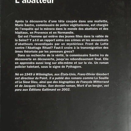 Temptation - Stephenie Meyer - book