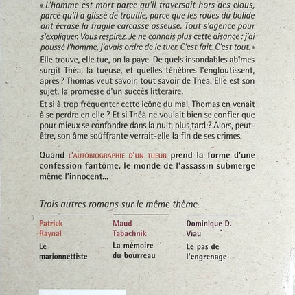 Temptation - Stephenie Meyer - Buch