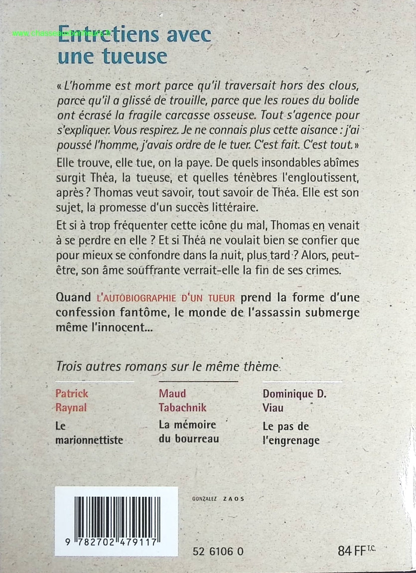 Temptation - Stephenie Meyer - Buch