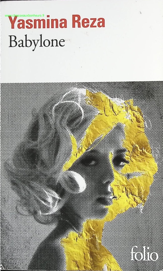 Temptation - Stephenie Meyer - book