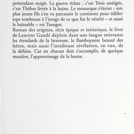 Der Tod von König Tsongor - Laurent Gaudé - Buch