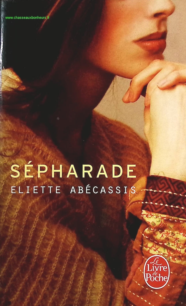 Sépharade - Eliette Abécassis - livre