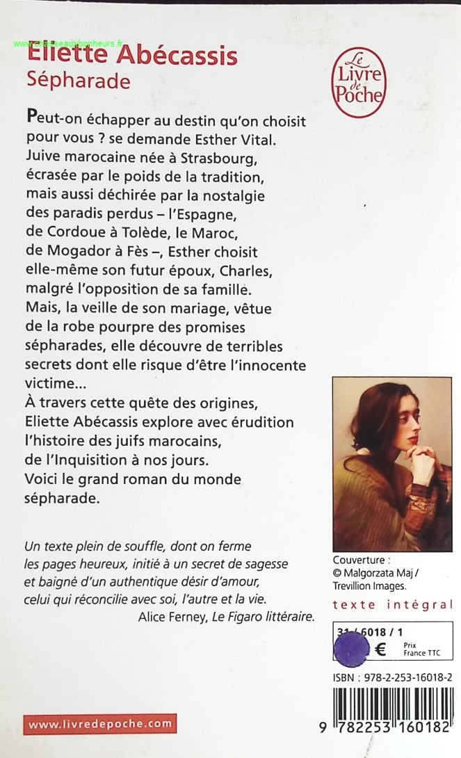 Die Douai-Notizbücher - Arthur Rimbaud - 2023 - Buch