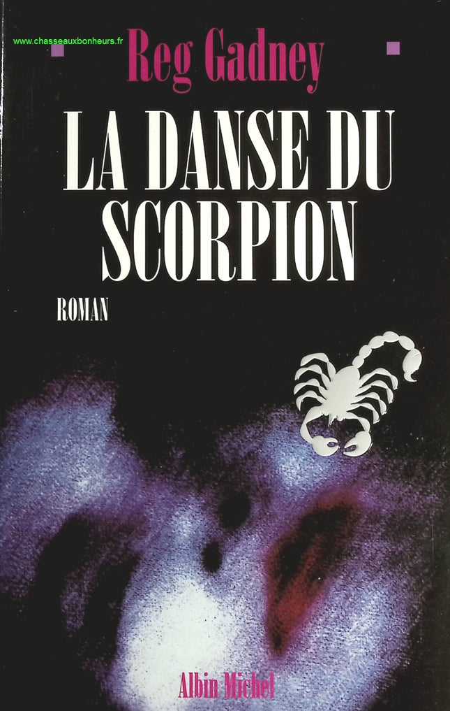 The Douai Notebooks - Arthur Rimbaud - 2023 - book