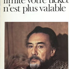 Beyond this limit your ticket is no longer valid - Romain Gary - new book / 2