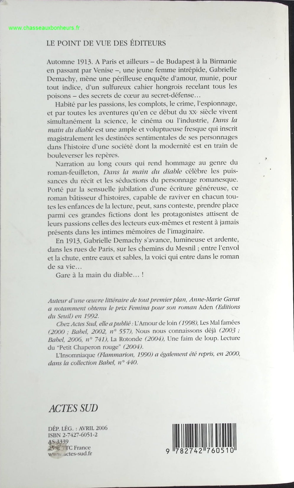 Temptation - Stephenie Meyer - Buch