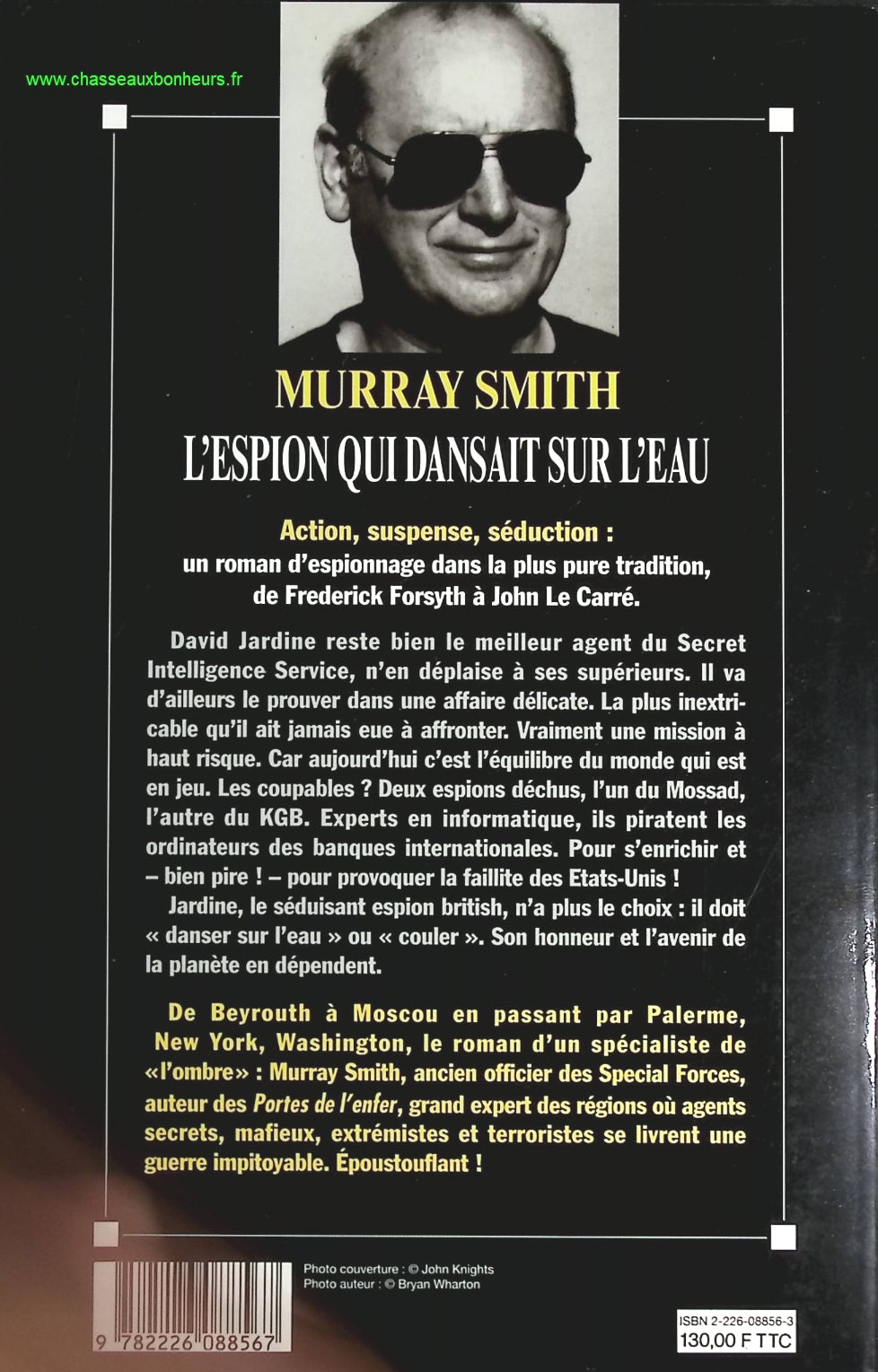 The Douai Notebooks - Arthur Rimbaud - 2023 - book