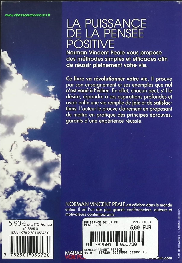 Die Douai-Notizbücher - Arthur Rimbaud - 2023 - Buch