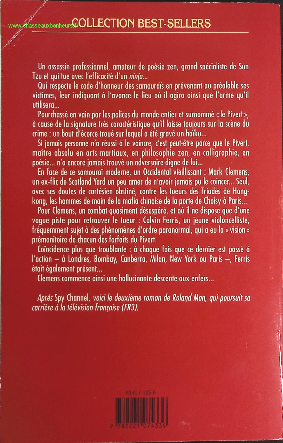 The Douai Notebooks - Arthur Rimbaud - 2023 - book