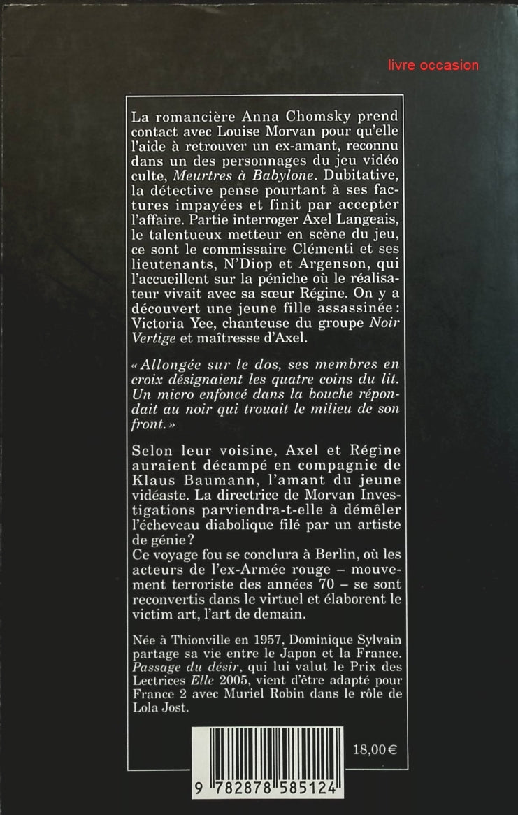 Soeurs de sang - Dominique Sylvain - livre