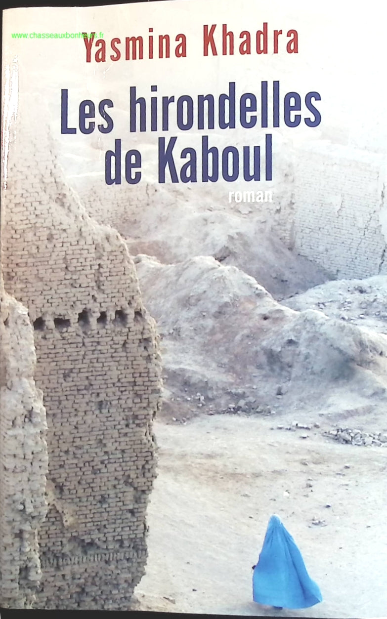 Temptation - Stephenie Meyer - Buch