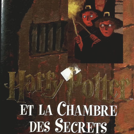 Harry Potter, tome 2 - Harry Potter et la Chambre des secrets - Joanne K. Rowling - livre