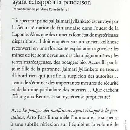 Temptation - Stephenie Meyer - Buch
