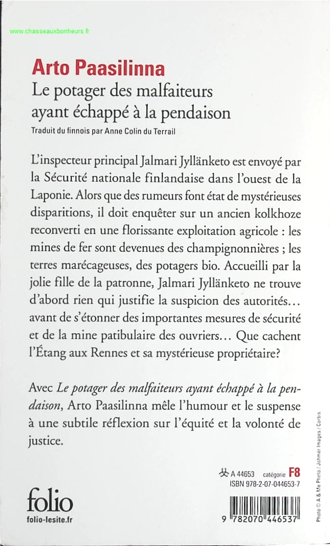 Temptation - Stephenie Meyer - Buch