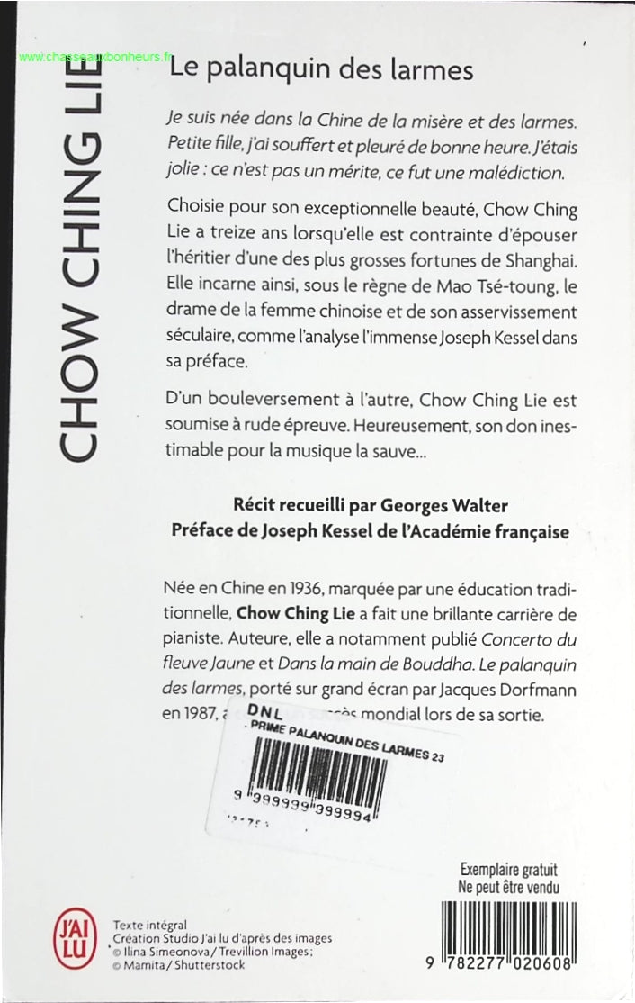 Temptation - Stephenie Meyer - Buch