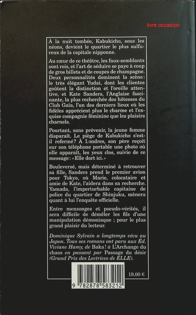 Kabukicho - Dominique Sylvain - livre