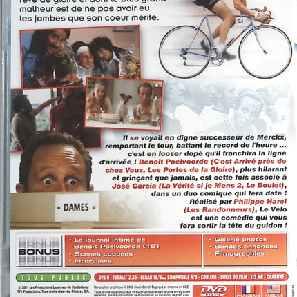 Le Vélo de Ghislain Lambert - Benoît Poelvoorde - DVD