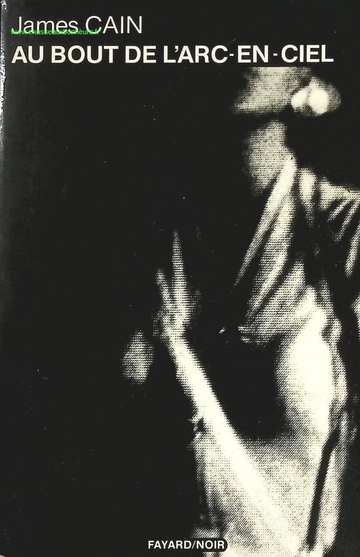 Temptation - Stephenie Meyer - book