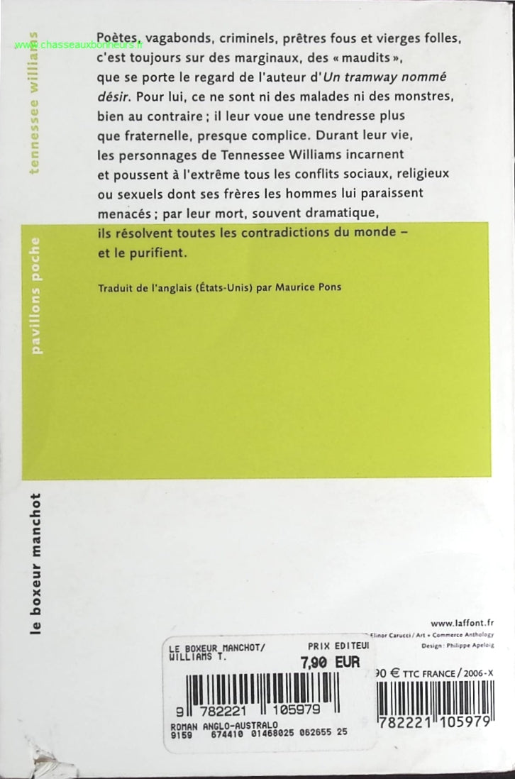 Temptation - Stephenie Meyer - Buch