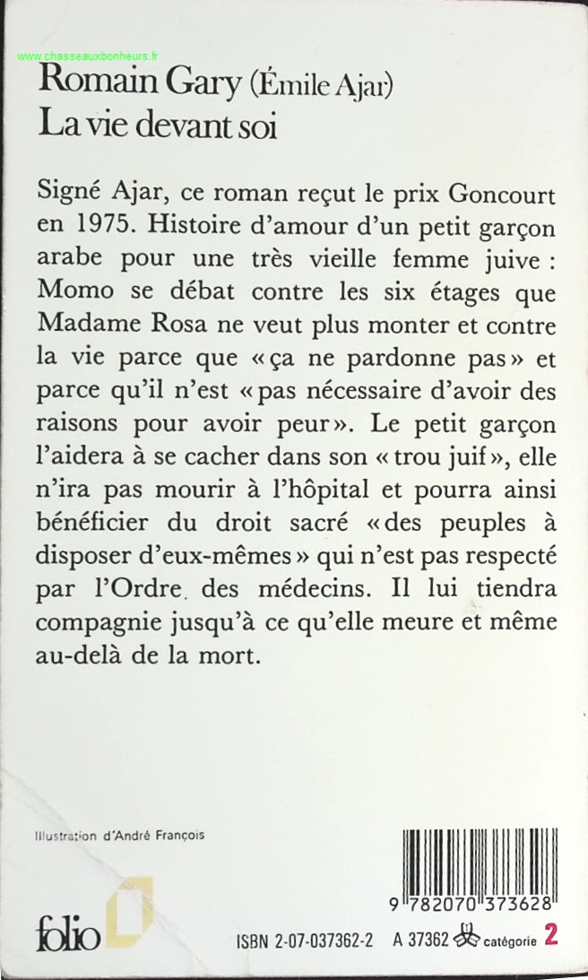 Temptation - Stephenie Meyer - Buch