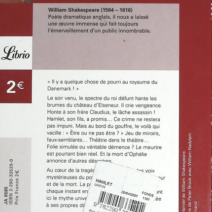 Temptation - Stephenie Meyer - book