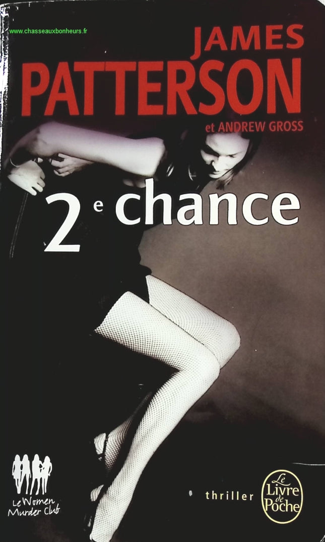 Someone Good - Françoise Bourdin - book