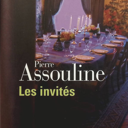 Les invités - Pierre Assouline - livre
