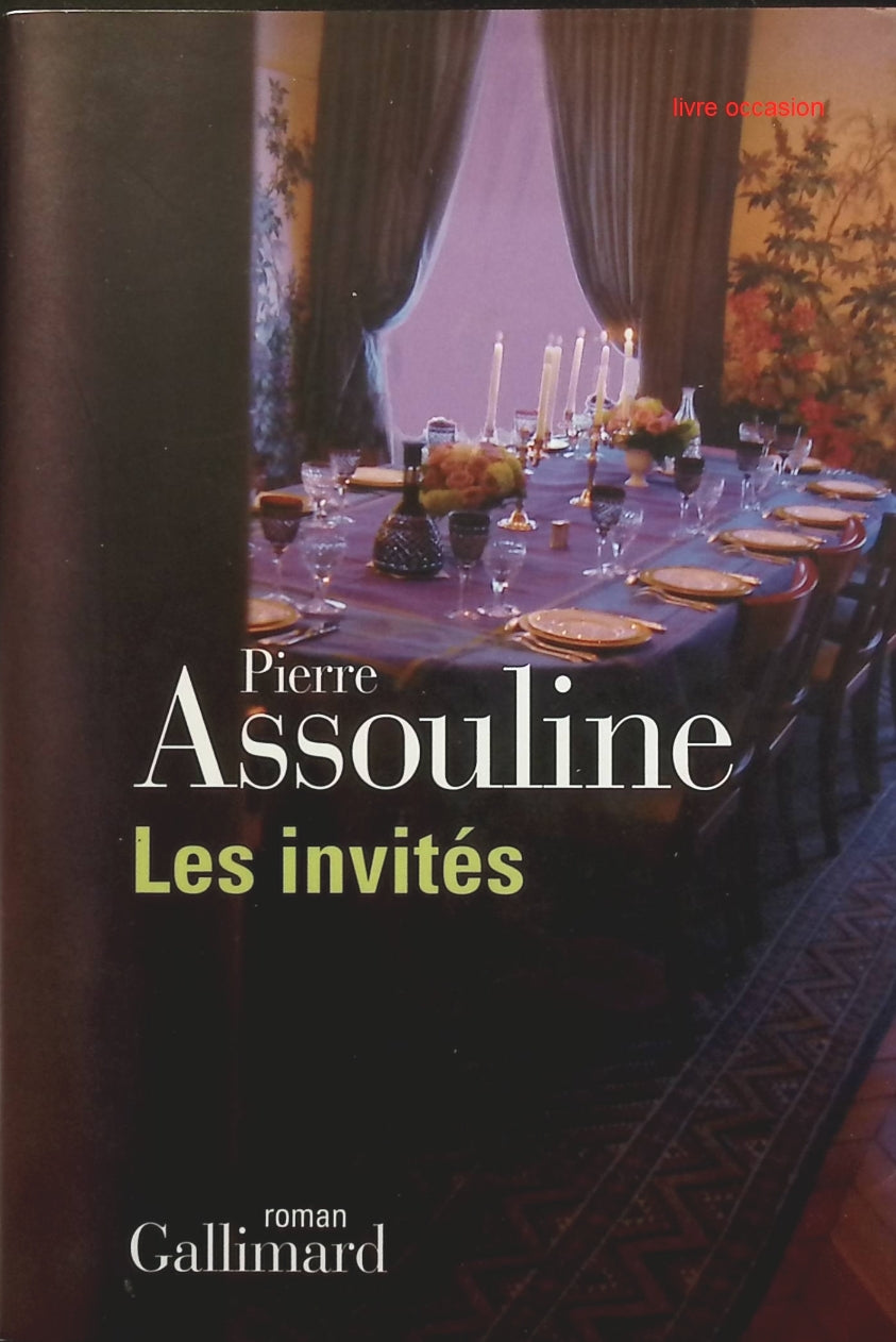 Les invités - Pierre Assouline - livre